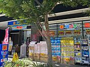 どらっぐぱぱす赤羽橋駅前店 徒歩2分。 150m