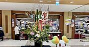 ライフ大崎ニューシティ店 徒歩9分。 700m