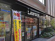 ローソン品川東五反田二丁目店 徒歩8分。 620m