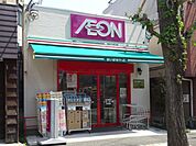 まいばすけっと洗足店 徒歩16分。 1250m