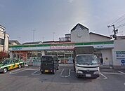 ファミリーマート原町二丁目店 徒歩3分。 210m