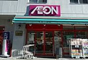 まいばすけっと西五反田6丁目店 746m