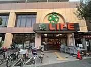 ライフ武蔵小山店 徒歩9分。 720m