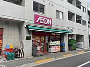 まいばすけっと西五反田6丁目店 徒歩9分。 710m