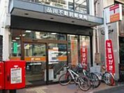品川不動前郵便局 855m