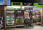 NewDays KIOSK 大崎駅南口改札外店 徒歩14分。 1070m