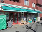 まいばすけっと上大崎2丁目店 567m