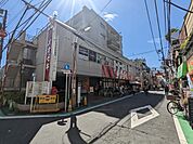 オオゼキ武蔵小山店 徒歩9分。 660m