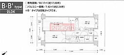 PRIMEURBAN目黒リバーフロント 2LDKの間取図画像
