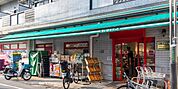 まいばすけっと大岡山駅北店 徒歩11分。 860m