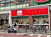 ヒルママーケットプレイス大岡山店 徒歩15分。 1180m