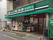 まいばすけっと西小山駅北店 571m