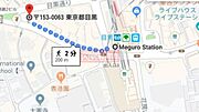同建物参考写真