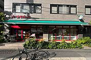 まいばすけっと南麻布古川橋店 徒歩17分。 1300m