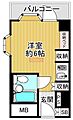 インペリアル南麻布サテライト8階10.0万円