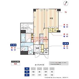 プラチナコート広尾 1LDKの間取図画像