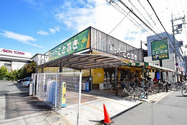 エムプラザ小阪駅前 ｜大阪府東大阪市小阪１丁目(賃貸マンション1K・5階・23.48㎡)の写真 その19