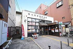 大阪府東大阪市吉松２丁目8番12号（賃貸マンション1R・3階・21.00㎡） その21