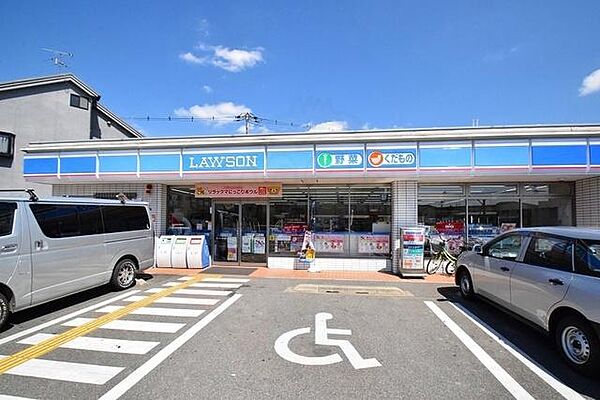 大阪府東大阪市友井５丁目(賃貸マンション1K・5階・30.39㎡)の写真 その26