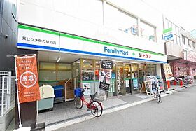 フジパレス弥刀1番館  ｜ 大阪府東大阪市友井１丁目11番10号（賃貸アパート1LDK・1階・36.15㎡） その21