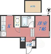 近代ビル  ｜ 大阪府東大阪市小若江３丁目7番7号（賃貸アパート1R・2階・15.36㎡） その2