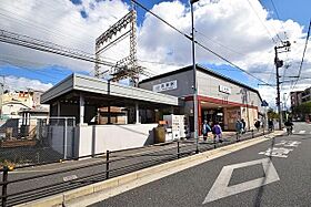 アクロスフェリオ  ｜ 大阪府東大阪市柏田東町（賃貸アパート1K・1階・23.14㎡） その21