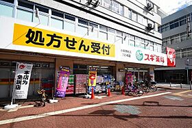 ユニティー小阪  ｜ 大阪府東大阪市御厨栄町２丁目11番25号（賃貸マンション1K・3階・16.56㎡） その26