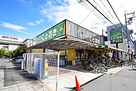 大阪府東大阪市菱屋西５丁目12番27号（賃貸マンション1K・5階・22.00㎡） その29