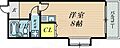 五百石マンション2階4.0万円