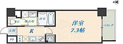 ハイライン2 5階/-