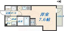PureFirst NAGASE 3階