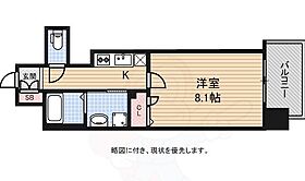 プレサンス堺筋本町駅前  ｜ 大阪府大阪市中央区南本町１丁目5番8号（賃貸マンション1K・2階・28.34㎡） その2