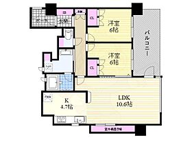 メゾンドール南船場  ｜ 大阪府大阪市中央区南船場１丁目5番13号（賃貸マンション2LDK・10階・61.42㎡） その2