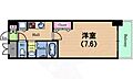 ビオトープ靭本町9階7.5万円