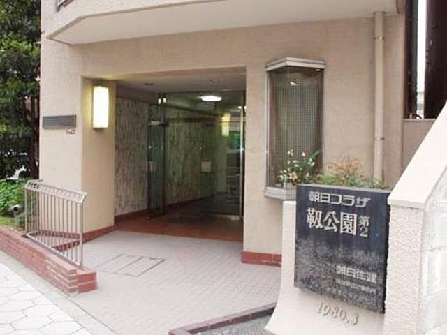 9 / 21