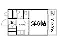 メゾン市川壹番館3階4.0万円