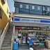 周辺：コンビニ「ローソン・スリーエフ六浦駅前店まで185ｍ」
