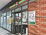 周辺：コンビニ「セブンイレブン横浜金沢八景駅前店まで421ｍ」