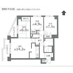 元町駅 2,099万円