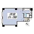 南1条グランドハイツ4階780万円