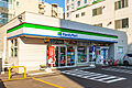 ファミリーマー...