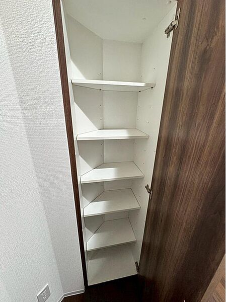 収納