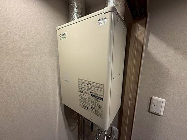設備を拡大表示