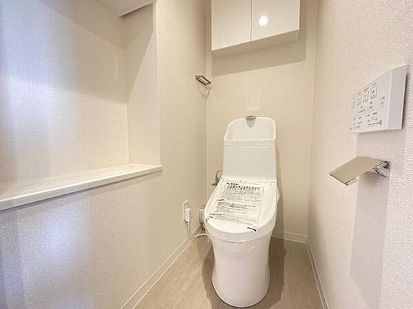 トイレを拡大表示