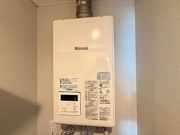 設備を拡大表示
