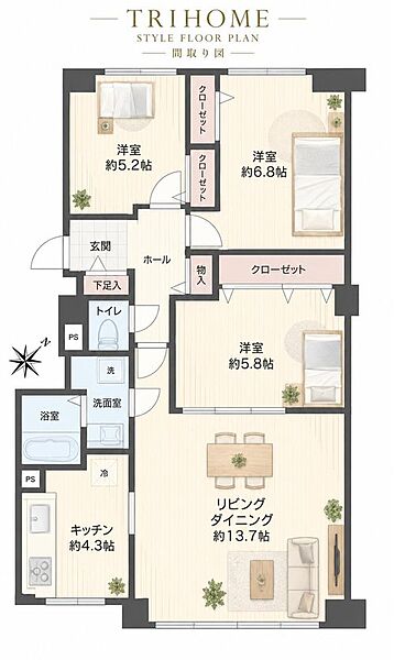 間取り