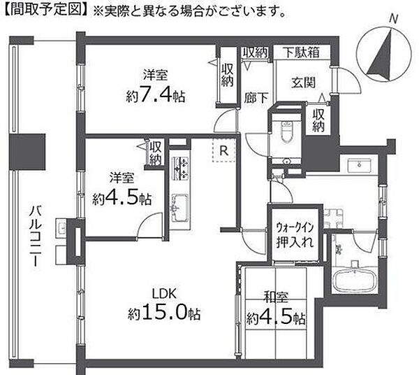 間取りを拡大表示