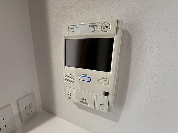 設備を拡大表示
