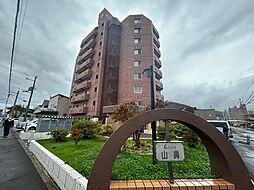 光ハイツ山鼻