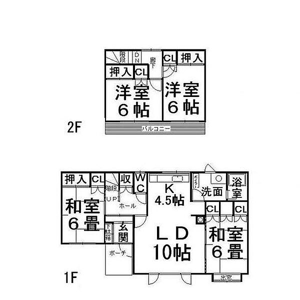間取りを拡大表示